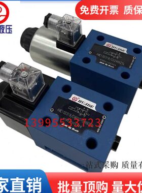 BE3W阀B1HAZ5换A-向E北京BCWE电50A10D/LY3W4C220/磁 /10 N9/J//