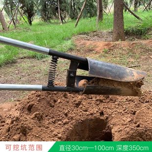 人工挖坑神器挖电线杆洞挖硬土对锹锰钢夹锹掏洛阳铲桩掏桩芯工具