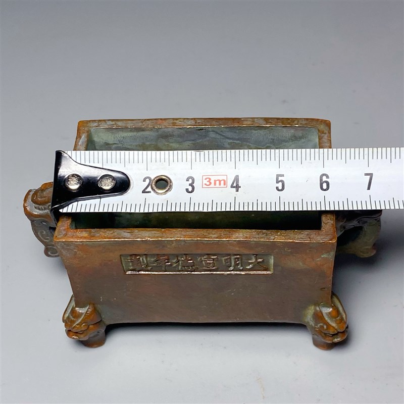 古玩铜器大号螭龙耳兽足马槽香炉兽耳四足方鼎香炉复古.大明宣德