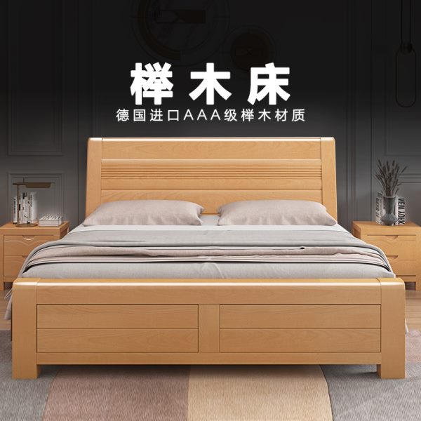 全实木床榉木双人原木1.5米1.8主卧室储物高箱床中式现代简约家具