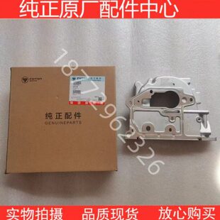 F2.8室奥铃拓路者原厂马明室盖链条罩可SI时垫田康福斯齿轮正盖欧
