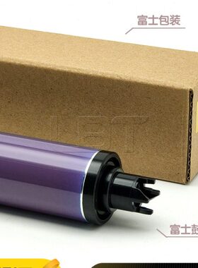 3鼓鼓芯475370075 45575施乐754  55 307037    6 4硒鼓77756C537