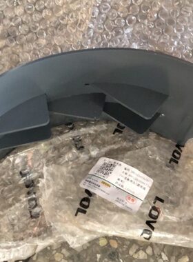 器 60齿配件 70RG板收割机50复脱雷沃焊合