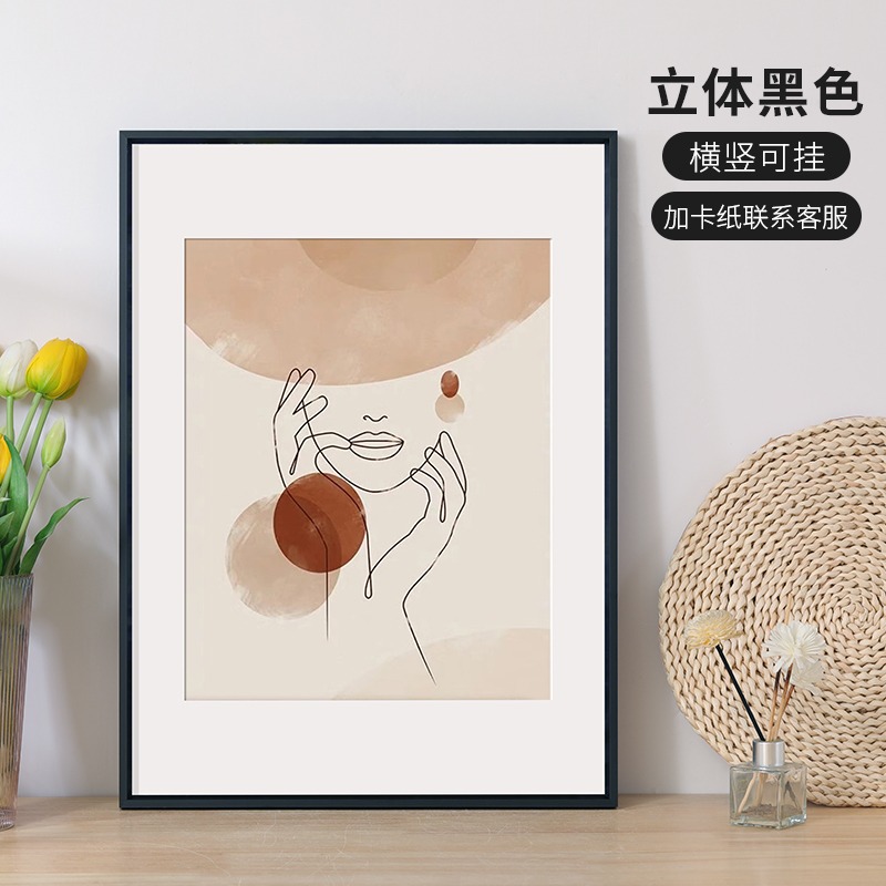 铝合金画框装裱简约现代相框挂墙a4开8kA3定O制卡纸外边架任意尺