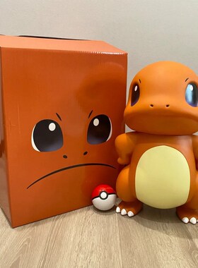 霸气傲娇小火龙i网红汽车摆件后备箱车尾挂件车顶摆件装饰礼物C1