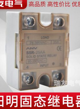 A  -ADDD60SSR10V 0N40A  8ADA A相固态器D继电器2540D仪表单A