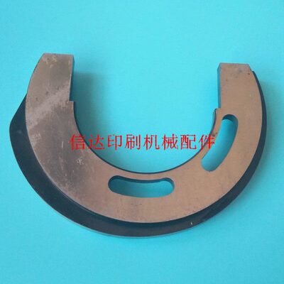 滚筒凸动80870机配件11- 北50北人N73开摆机3人0机板轮 北牙人