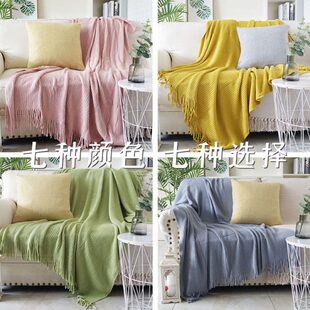 简约现代纯色沙发巾单人防尘罩双人家用全盖休闲沙发套柔顺盖毯