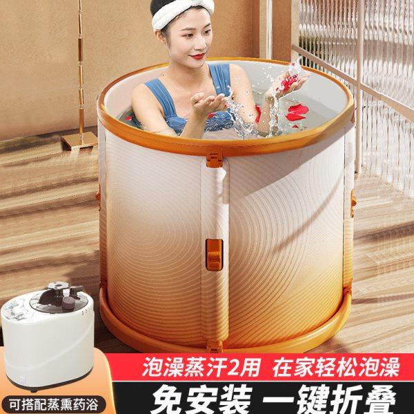 可折叠全身家用沐浴洗澡神器加厚汗蒸泡澡桶大人儿童婴儿浴盆两用,家庭/个人清洁工具,沐浴桶/沐浴盆,淘宝优惠券,粉丝福利购,淘宝优惠卷