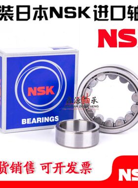 30U76UNNN30 NUE30E  30CT3U WEUM30 4 N30U  5  EM W N38