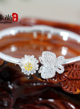 银手镯正品990纯银开口女式手环 小雏菊蝶恋花Q生日礼物送闺蜜女