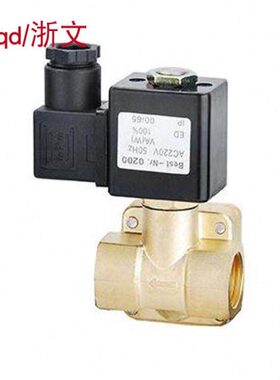 电磁阀通/09020ESN0铜279体/R二0.0B010270-/03027200T0927090