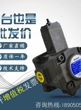 ke12/55/2变30/V-量Pma-40/片/20叶克油泵35玛DeP15/70/V德1