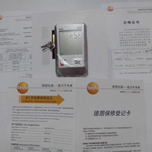 德国德图testo外置双通道温度记录仪 176-T2 （带数显）0572 1762