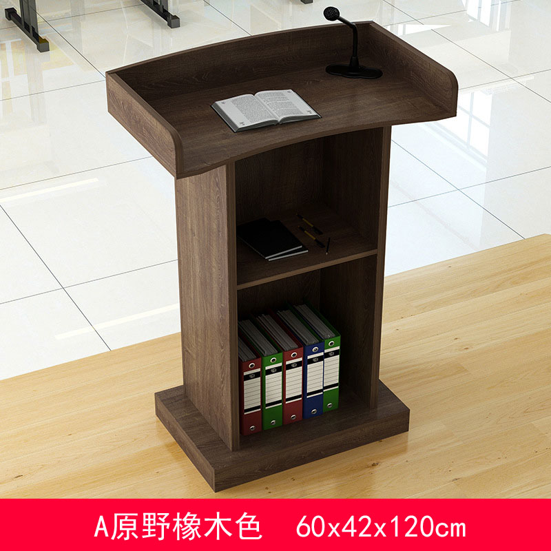 讲桌主持台c演讲台发言台咨客台经济型简约现代迎宾台导购台接待