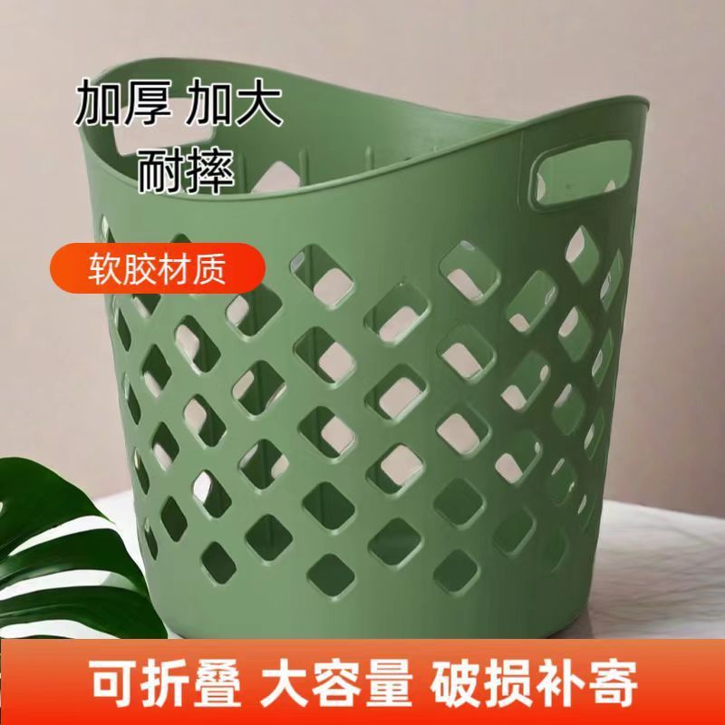 多功能收纳桶玩具收纳筐可折叠家用脏衣篮脏衣篓宿舍收纳篮脏衣筐