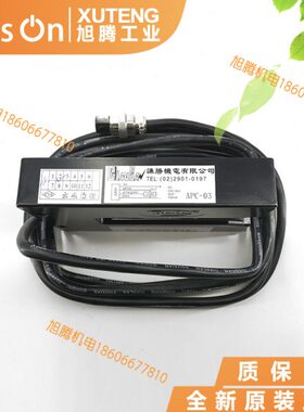 照U型式探头探头谦胜光电APCT全新APC对0--纠31纠探头-SC边边对边