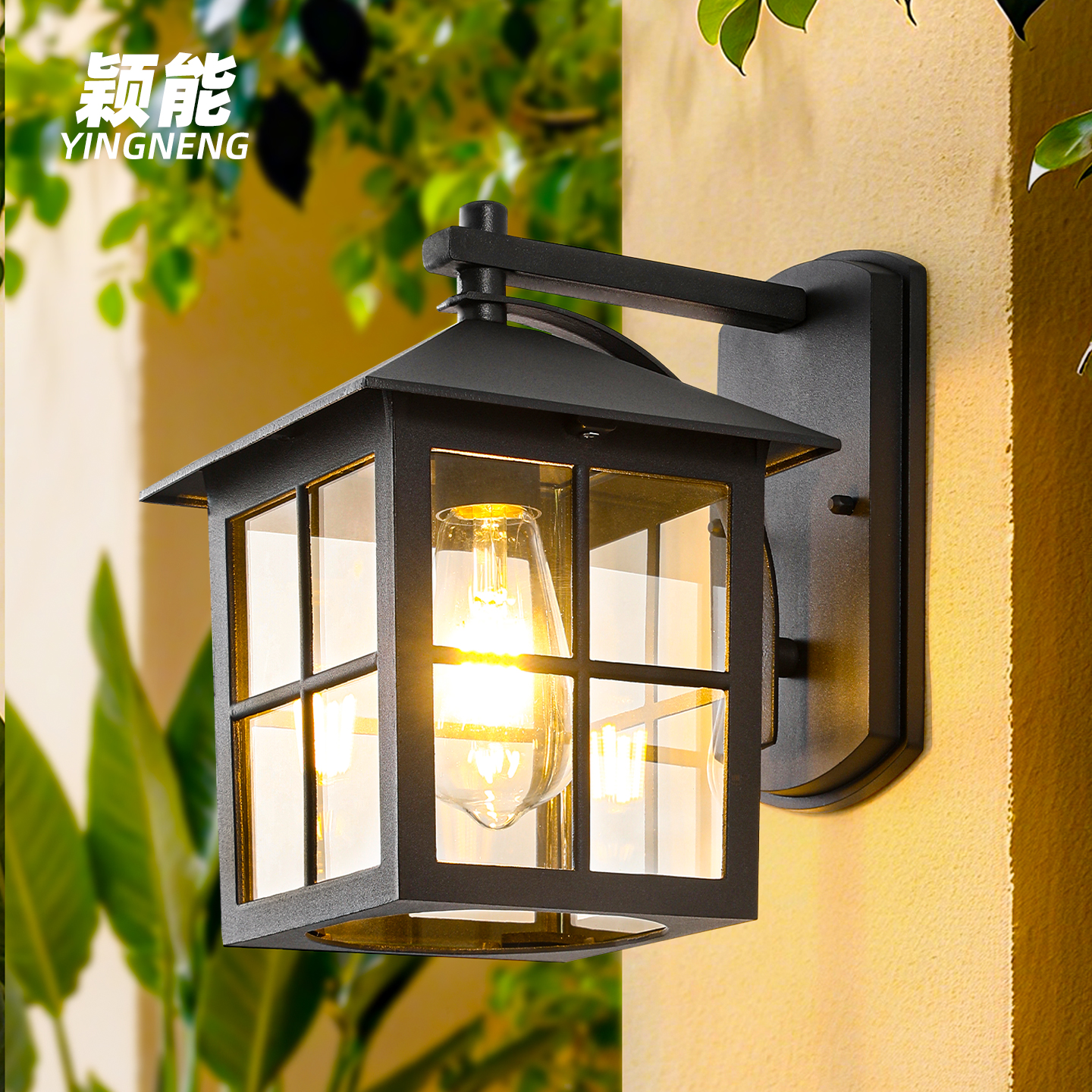 太阳能壁灯防水防锈户外庭院灯