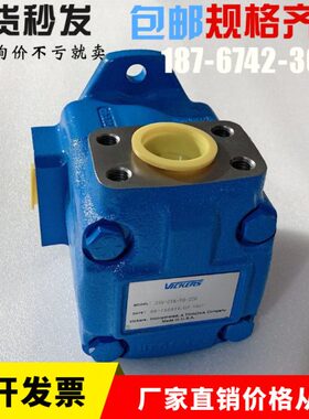 0泵叶片泵AR1机美国-；V6格C威R22s22B1A450ckV5注塑-45芯er士Vi