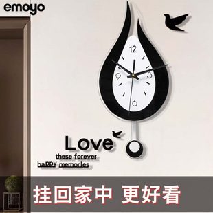 装 现代简约网红创意挂钟家用北欧客厅个性 饰时钟静音墙壁轻奢挂表