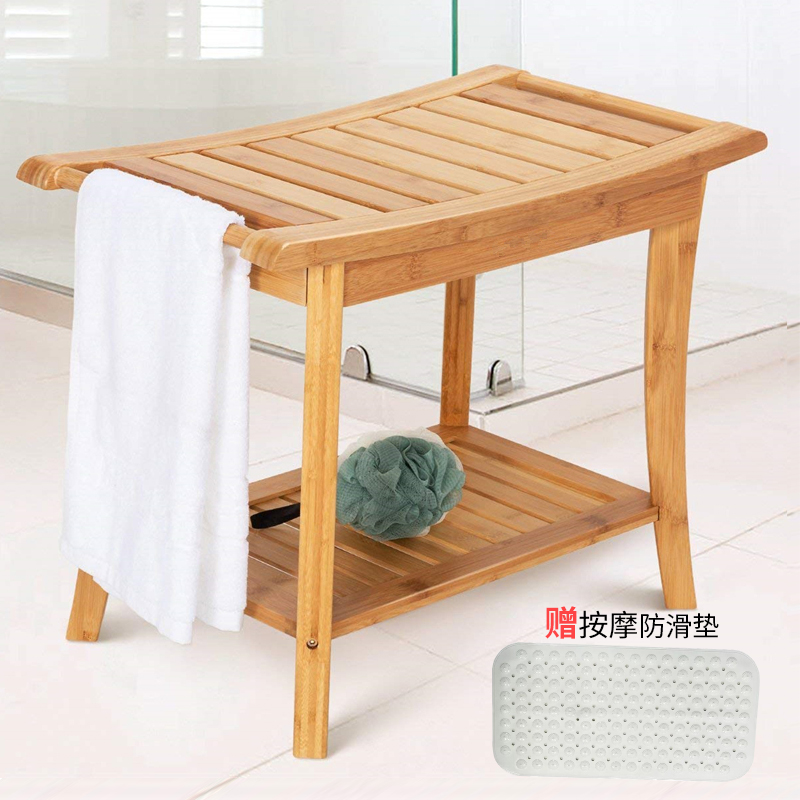 洗澡凳浴室凳子 加厚楠竹实木卫生间防水防滑淋浴凳U 换鞋凳置物