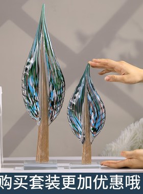 轻奢高档摆件h高端艺术创意琉璃高级感玄关客厅大气玻璃家居装饰