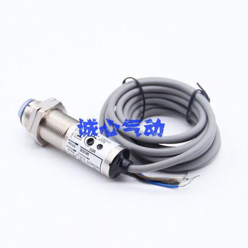 漫反射传感器线CDP光电开关沪工PD直流开式11常12VP四常闭24V-N