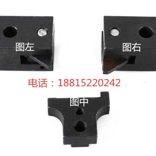 M7130杭州机床厂平面磨床配件 撞块 限位块 左右挡块 撞头