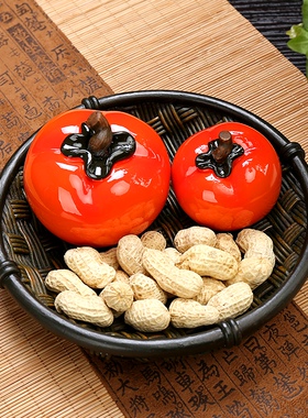 事事如意柿子摆件居家装饰品客厅书房酒柜M茶桌面个性创意摆设高