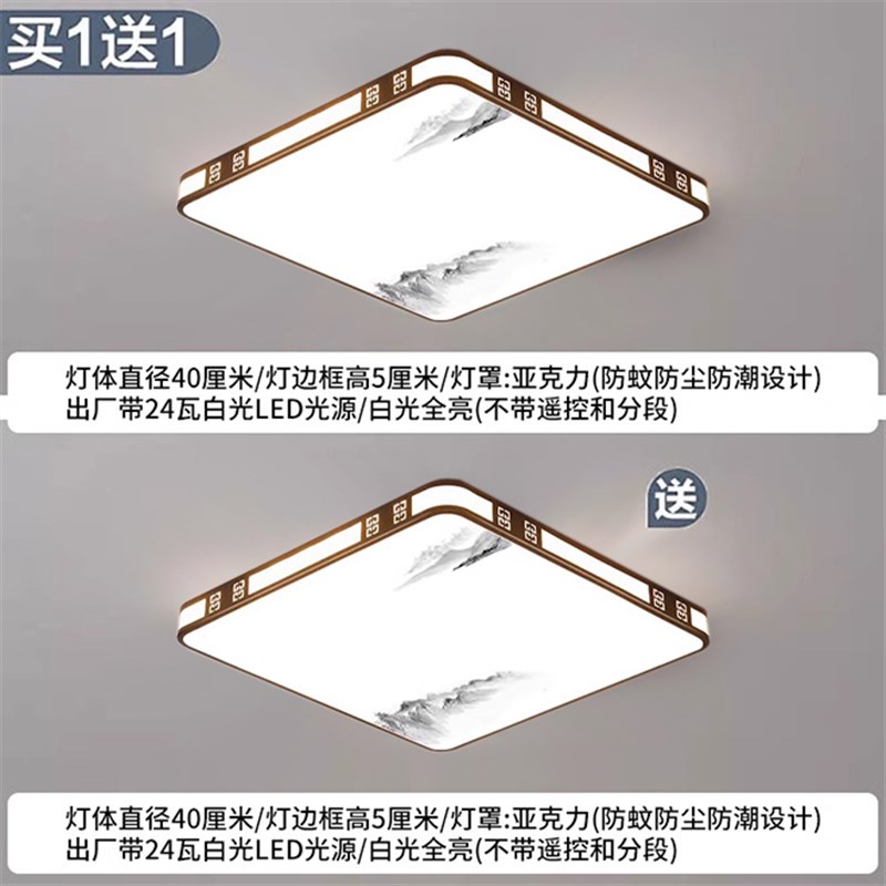 家用客厅大d灯吸顶灯饰大厅主卧室吊灯具现代简约大气2025新款中