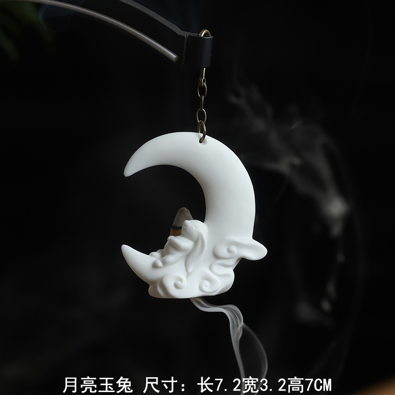 景观造景装饰中国白n陶瓷月牙香炉香拖祥云倒流香小吊件檀香熏香