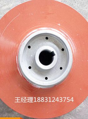 S8250- I 离心泵 叶轮管道泵多级泵50叶轮0叶轮清水配件-