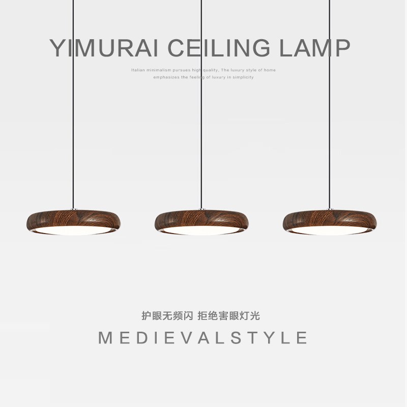 中古风餐厅灯复古胡桃p木纹三头饭厅餐桌灯新中式禅意茶室吧台吊