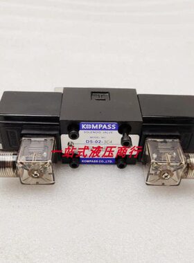 MPAS流0STC-0G 5B0 3C- 2D康百世-2P磁5SO电BA2S6H6-台湾KB-溢阀6