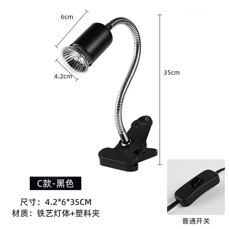 小型鱼缸专用灯爬宠晒p背灯取暖加热保温太阳灯龟灯泡乌龟宠物日