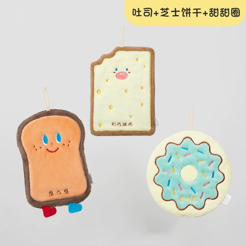 擦手巾挂式卡通可爱三层r加厚吸水珊瑚绒毛巾厨房擦手速干抹布手