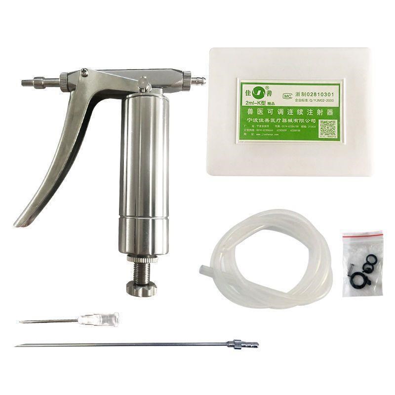 兽用2mlK型连续注射w器精品鸡用不锈钢注射针器猪牛羊