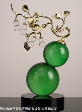 轻奢新中式招财葫芦o摆件客厅电视柜酒柜装饰品摆件乔迁新居礼品