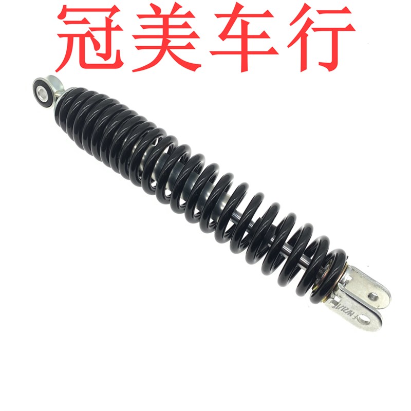 适用 电喷巧格i125福禧AS125赛鹰GT125巡鹰125旭鹰避震.器后减震