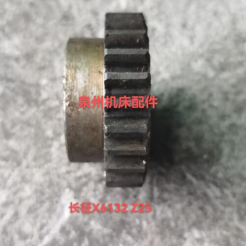 铣床X键齿轮M2  2529 861 30长征 32Z配件5L机床. 孔