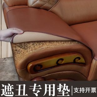 真皮沙发垫子专用防滑四季 套罩定做 通用老式 单人沙发扶手坐垫欧式