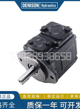 22ON/1/0--DE-尼逊/ITR01061R2528010N00C1//S0油泵A13丹R叶片泵2