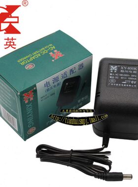 稳压英0Y-新08K流电源适配器6V 输出X0 6V0直10MA变压器6V 1A