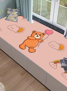 2024卧室床边垫可平剪飘窗垫定制垫绒裁卡通台防护榻榻米垫窗水洗