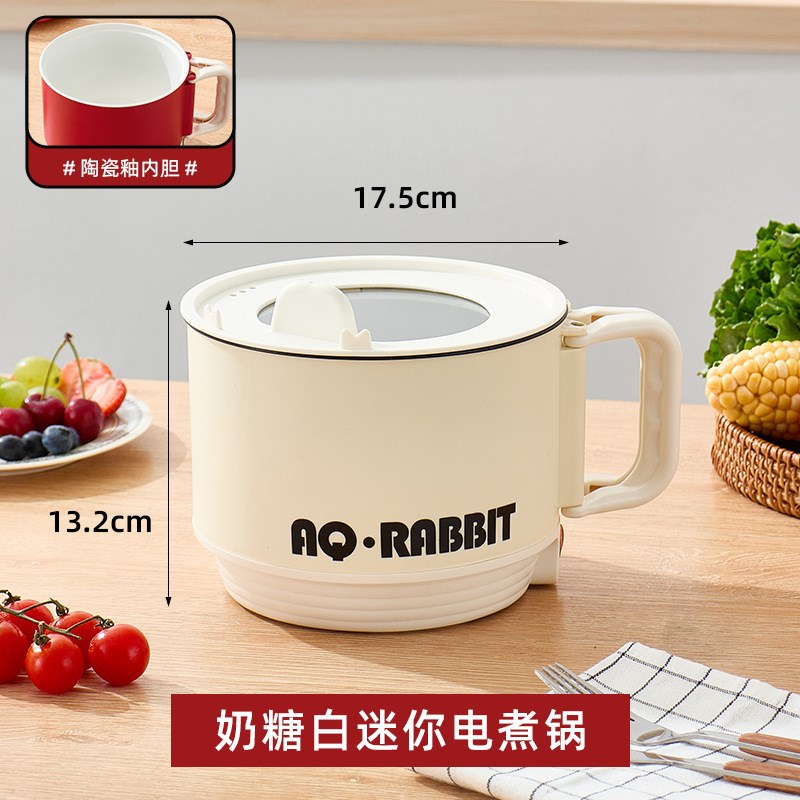 网红迷你电煮锅便携多功r能小型泡面碗一人食宿舍学生小电锅煮面