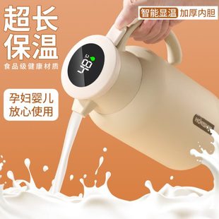办公室宿舍学生保温瓶 玻璃内胆保温壶大容量客厅家用热水壶2024款