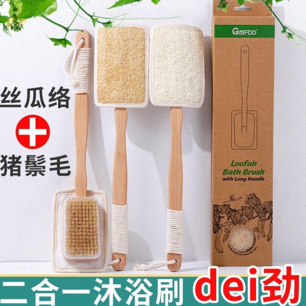 双面猪软毛刷丝瓜络搓澡巾鬃毛干长柄沐浴刷背神器身体擦背刷洗澡,家庭/个人清洁工具,浴刷,淘宝优惠券,粉丝福利购,淘宝优惠卷
