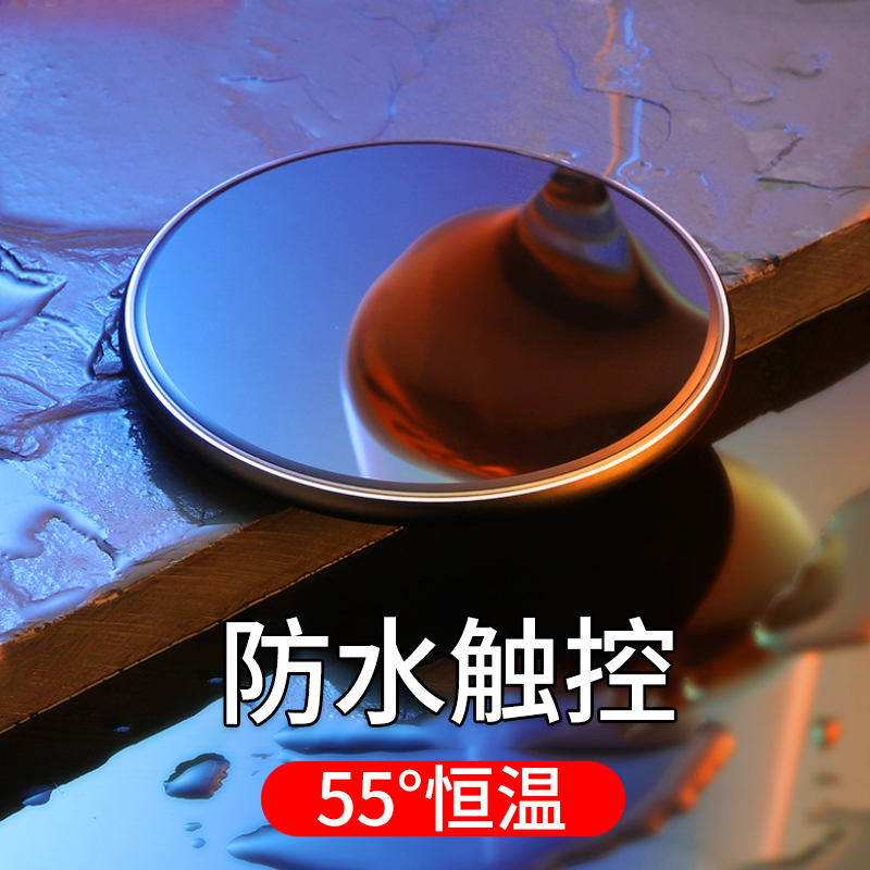 保温底座温茶器加热m杯垫水杯 非usb恒温宝电热暖牛奶杯子茶杯茶