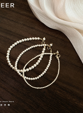 正圆复古施家珍珠手链女轻s奢小众手串精致简约fever博主同款手饰