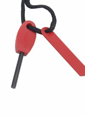 石防水打火棒火镁便携求条装备打火镁棒户外取打火石2只装镁棒生